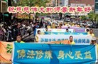 Published on 2/10/2013 ���ֹ�,���Ƿ���Ѻ�󷨵��ӹ�ףʦ������ã�16����
