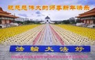 Published on 2/10/2013 ���ֹ�,���Ƿ���Ѻ�󷨵��ӹ�ףʦ������ã�16����
