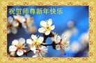 Published on 2/10/2013 ���ֹ�,��½�󷨵��ӹ�ףʦ������ã�32����
