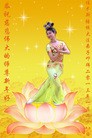 ���ֹ�,��ľ˹�󷨵��ӹ�ףʦ������ã�16����
