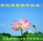 ���ֹ�,�����󷨵��ӹ�ףʦ������ã�29����
