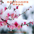 ���ֹ�,�����󷨵��ӹ�ףʦ�������(23��)
