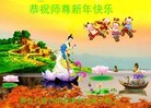 ���ֹ�,�������󷨵��ӹ�ףʦ������ã�42����
