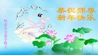 Published on 2/10/2013 ���ֹ�,��½�󷨵��ӹ�ףʦ������ã�32����
