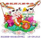 ���ֹ�,�������󷨵��ӹ�ףʦ������ã�28����
