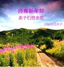 Published on 2/10/2013 ���ֹ�,��½�󷨵��ӹ�ףʦ������ã�32����
