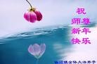 Published on 2/11/2013 ���ֹ�,��½�󷨵��ӹ�ףʦ�����ã�20����
