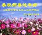 Published on 2/13/2013 ���ֹ�,��½���һ��ش󷨵�����ʦ����꣨18����
