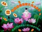 ���ֹ�,��������󷨵��ӹ�ףʦ��Ԫ������(22��)
