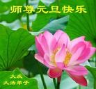 ���ֹ�,����󷨵��ӹ�ףʦ��Ԫ������(19��)
