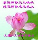 ���ֹ�,����󷨵��ӹ�ףʦ��Ԫ������(19��)
