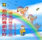 ���ֹ�,�����󷨵��ӹ�ףʦ��Ԫ�����֣�19����
