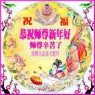 ���ֹ�,�����󷨵��ӹ�ףʦ��Ԫ�����֣�19����
