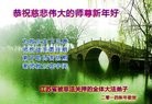 Published on 12/30/2013 ���ֹ�,���Ƿ���Ѻ�Ĵ󷨵��ӹ�ףʦ��Ԫ������(22��)
