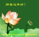 ���ֹ�,�������󷨵��ӹ�ףʦ��Ԫ�����֣�25����
