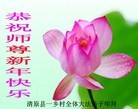 Published on 12/30/2013 ���ֹ�,���󷨵��ӹ�ףʦ��Ԫ������(37��)
