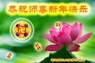 Published on 12/30/2013 ���ֹ�,�ӱ��󷨵��ӹ�ףʦ��Ԫ������(30��)

