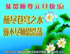 Published on 12/31/2013 ���ֹ�,����ҵ�󷨵��ӹ�ףʦ��Ԫ������(49��)

