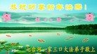 ���ֹ�,�������󷨵��ӹ�ףʦ��Ԫ������(45��)
