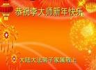 ���ֹ�,�������󷨵��ӹ�ףʦ��Ԫ������(45��)
