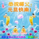 ���ֹ�,�����󷨵��ӹ�ףʦ��Ԫ�����֣�24����
