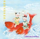 ���ֹ�,�����󷨵��ӹ�ףʦ��Ԫ������(22��)
