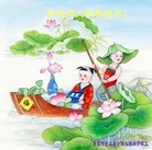 ���ֹ�,�����󷨵��ӹ�ףʦ��Ԫ������(22��)
