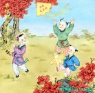 ���ֹ�,�����󷨵��ӹ�ףʦ��Ԫ������(22��)
