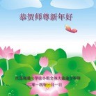 ���ֹ�,���մ󷨵��ӹ�ףʦ��Ԫ������(20��)
