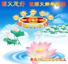 ���ֹ�,�ൺ�󷨵��ӹ�ףʦ��Ԫ�����֣�19����
