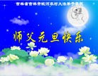 Published on 12/31/2013 ���ֹ�,���󷨵��ӹ�ףʦ��Ԫ������(23��)
