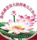 ���ֹ�,�����󷨵��ӹ�ףʦ��Ԫ������(22��)
