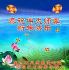 ���ֹ�,����󷨵��ӹ�ףʦ��Ԫ������(21��)
