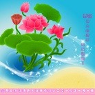 ���ֹ�,�����󷨵��ӹ�ףʦ��Ԫ������(25��)
