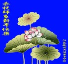 ���ֹ�,���մ󷨵��ӹ�ףʦ��Ԫ������(20��)
