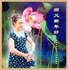 ���ֹ�,�����󷨵��ӹ�ףʦ��Ԫ������(21��)
