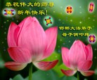 Published on 12/31/2013 ���ֹ�,�ӱ��󷨵��ӹ�ףʦ��Ԫ������(22��)
