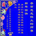 ���ֹ�,�����д󷨵��ӹ�ףʦ��Ԫ������(19��)
