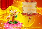 Published on 1/1/2014 ���ֹ�,���������ڹ�ףʦ��Ԫ�����֣�
