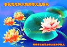 Published on 12/31/2013 ���ֹ�,��½�󷨵��ӹ�ףʦ��Ԫ������(68��)
