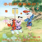 ���ֹ�,��������󷨵��ӹ�ףʦ��Ԫ�����֣�24����
