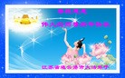 Published on 12/30/2013 ���ֹ�,��½�󷨵��ӹ�ףʦ��Ԫ������(40��)

