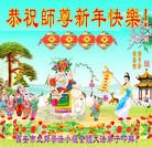 ���ֹ�,�����󷨵��ӹ�ףʦ��Ԫ������(25��)
