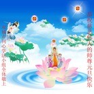 ���ֹ�,�������󷨵��ӹ�ףʦ��Ԫ������(27��)
