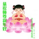 ���ֹ�,�����󷨵��ӹ�ףʦ��Ԫ������(21��)
