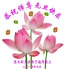 ���ֹ�,��ľ˹�󷨵��ӹ�ףʦ��Ԫ������(20��)
