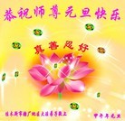 ���ֹ�,��ľ˹�󷨵��ӹ�ףʦ��Ԫ������(20��)
