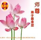 ���ֹ�,���󷨵��ӹ�ףʦ��Ԫ������(19��)
