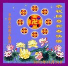 ���ֹ�,�����󷨵��ӹ�ףʦ��Ԫ������(21��)
