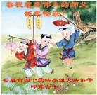 ���ֹ�,�����󷨵��ӹ�ףʦ��Ԫ������(21��)
